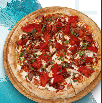 Острая пицца