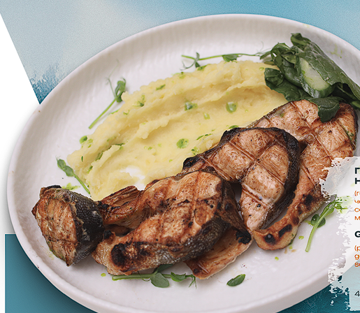 Горбуша на мангале