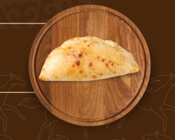 Пицца Кальцоне