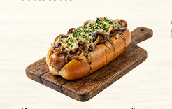 Хот Дог грибной