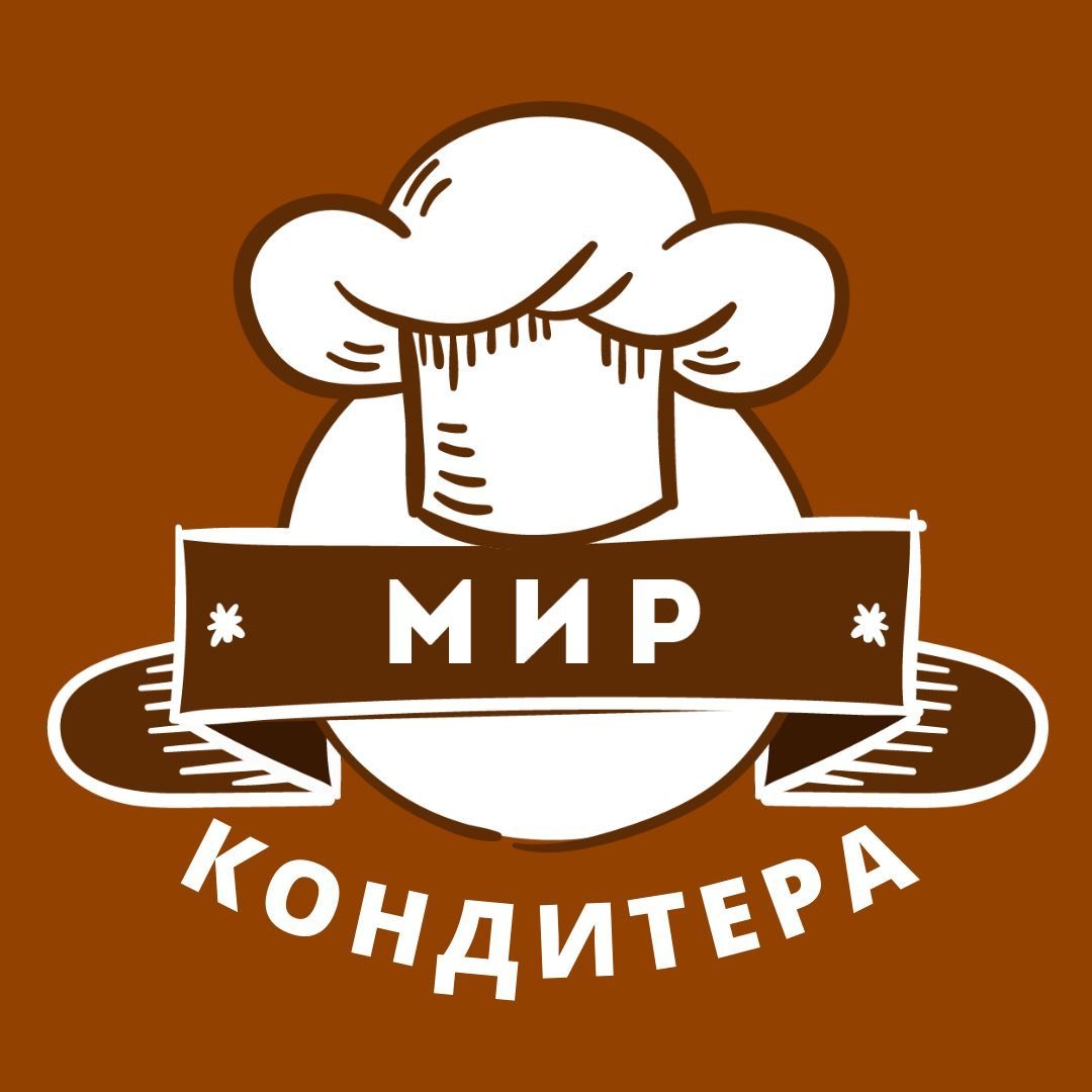 Мир Кондитера