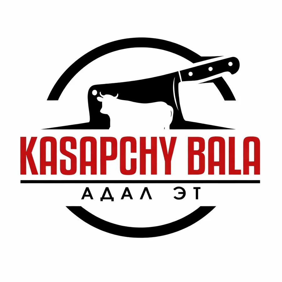 Kasapchy bala