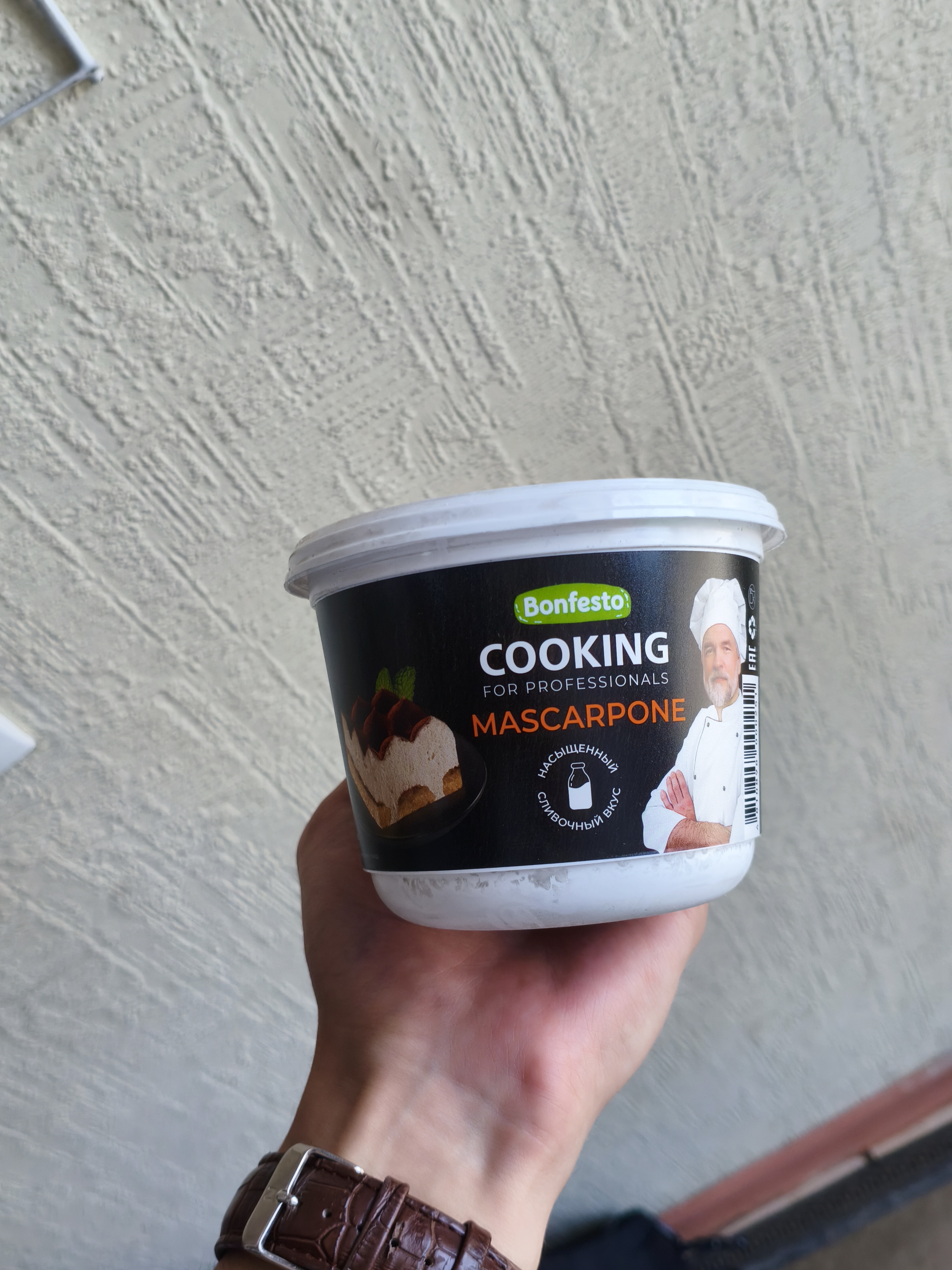 Mascarpone