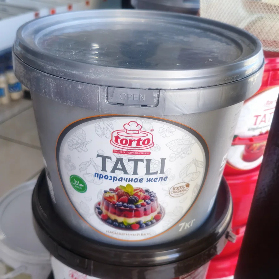 Прозрачный желе